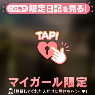 半年間ありがとうございました😊