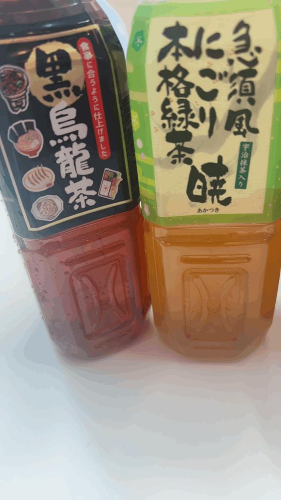 出勤2日目〜 ♡♡