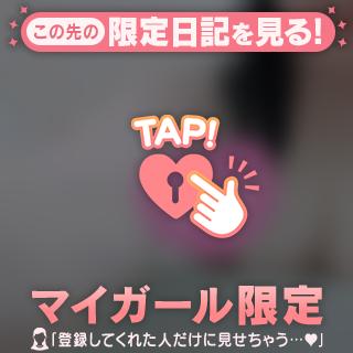 お昼休み😊