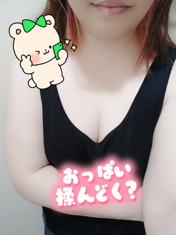 周年祭🎉だよ！