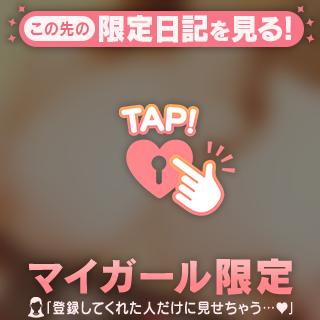 脱がせてくれる❓