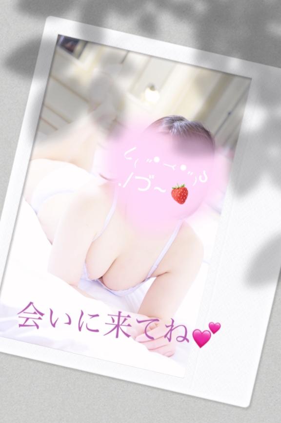 夜はまだまだこれから💕