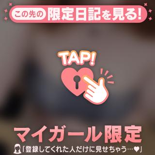 [お題]from:しるくさん