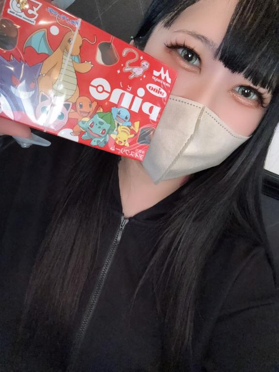 かわよ⚡