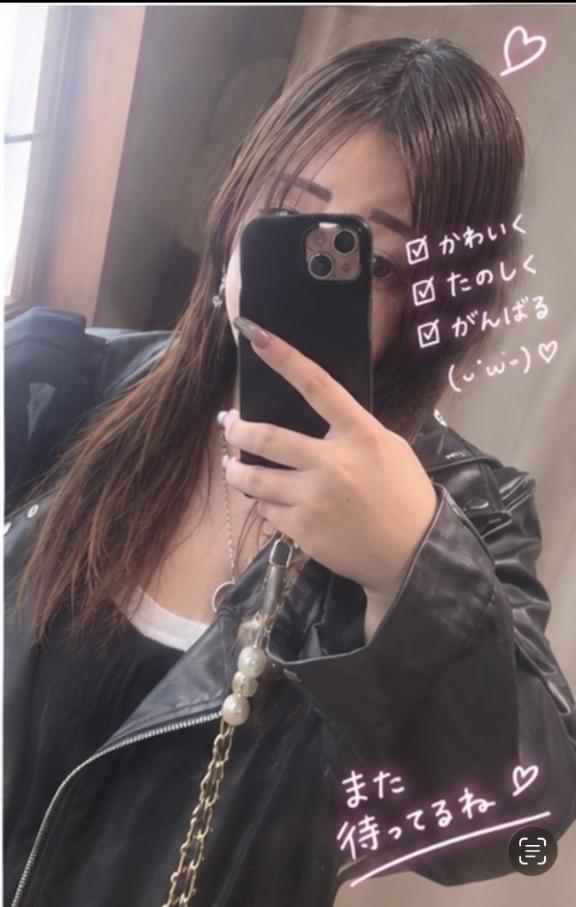 お礼💌