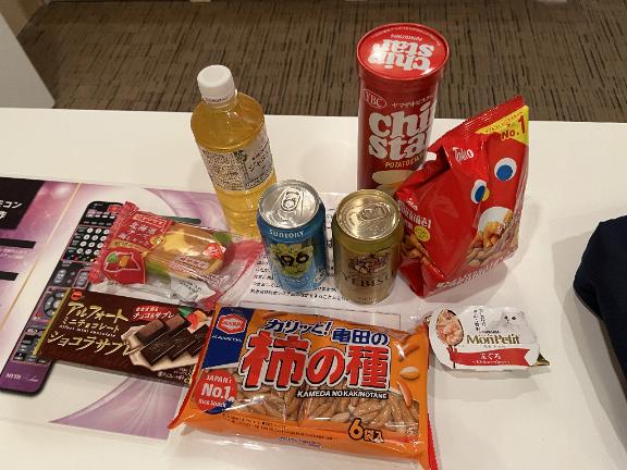 今日はありがとうございました!