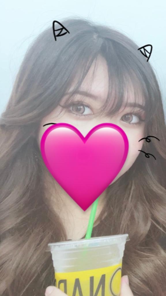 居ます🙋♀️❤︎