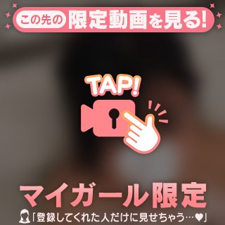 今日のお礼です✨