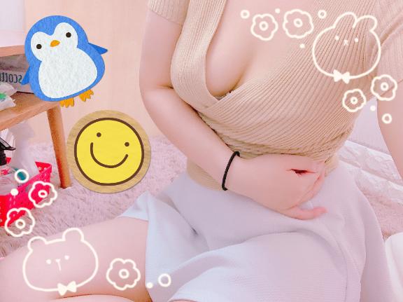 はじめまして❤️