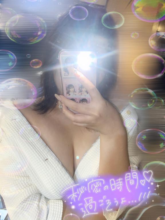 🎋🌌✨
