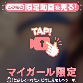 ぬくぬく不足､､､