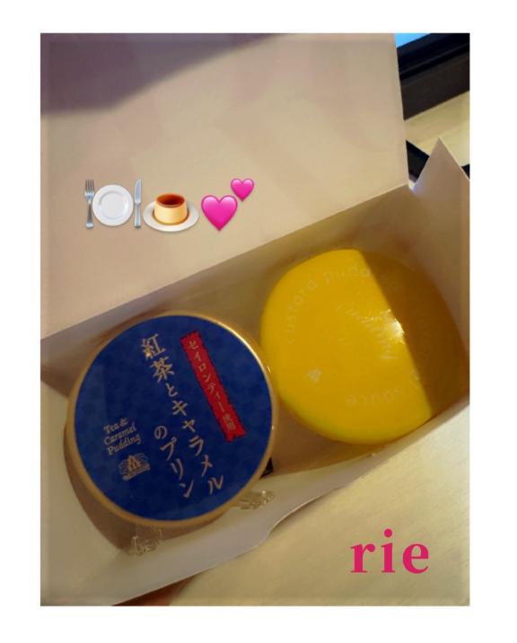 はじめましてのO様へ💌