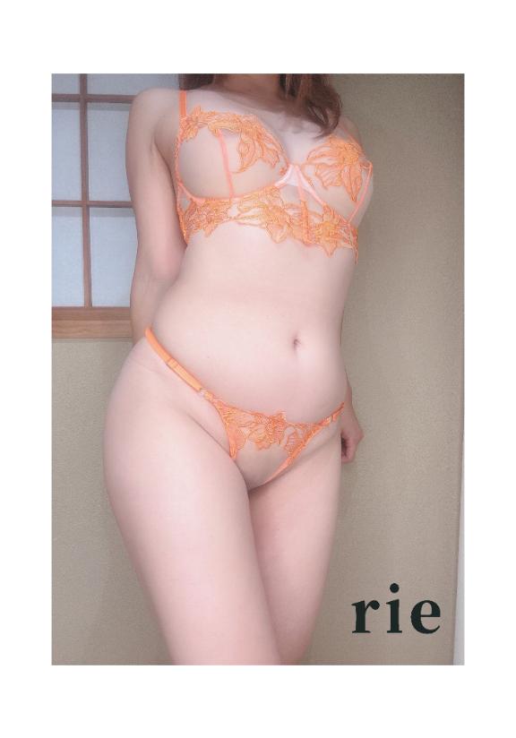 透けちゃってる？