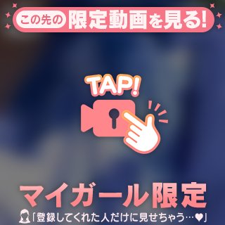 [お題]from:秘湯好きさん