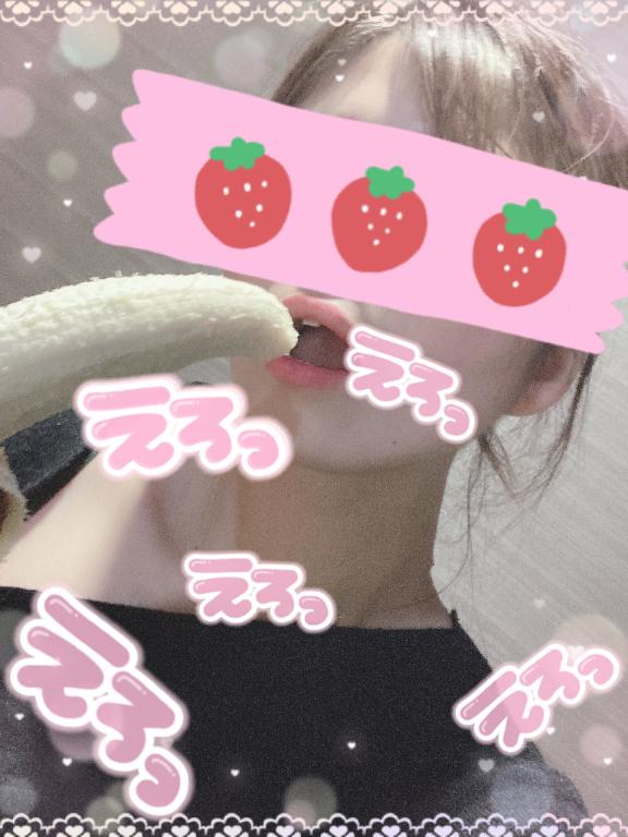 15時～💪🏻🔥 ̖́-