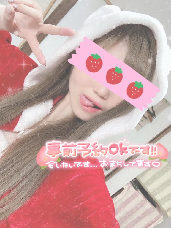 年内ラスト🎅🎄🤍