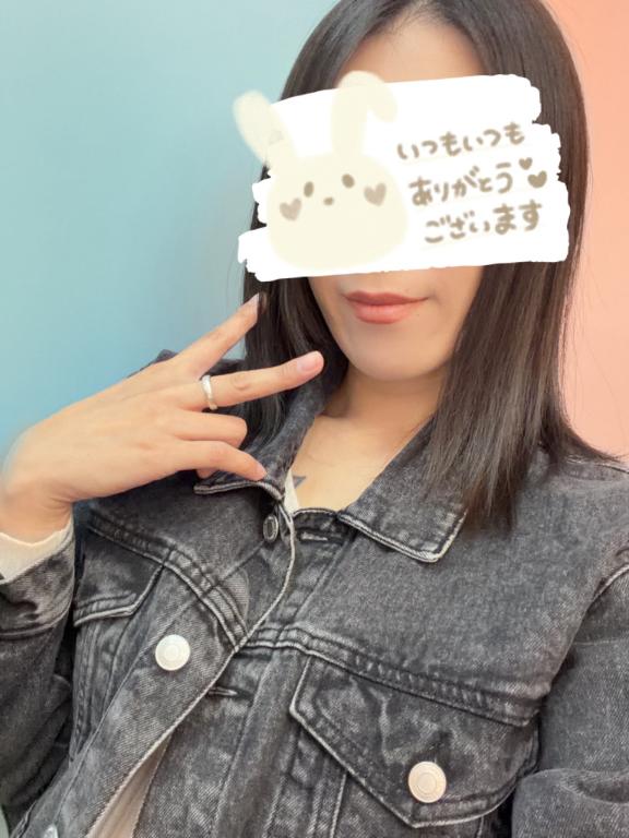 【お礼写メ日記】