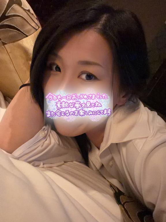 次回は