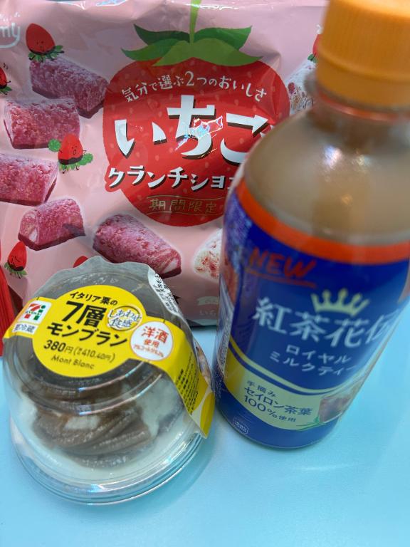 久しぶりっ❤︎