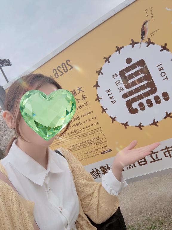 ときね🕊️出勤します！