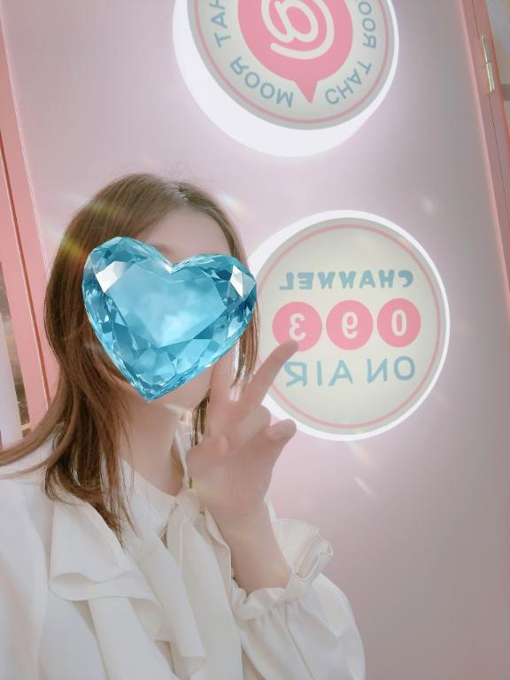 ときね🔦出勤します!