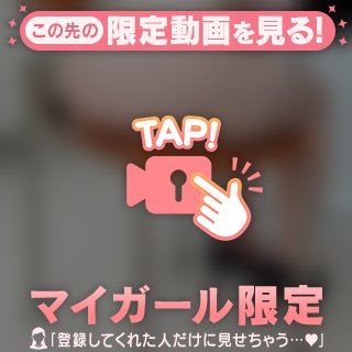 [お題]from:オシリスキーさん