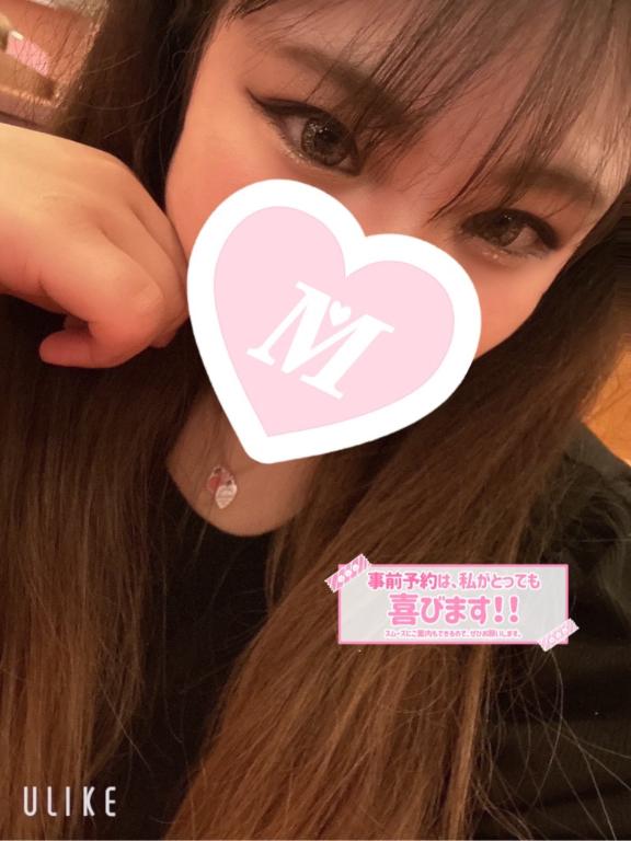 明日から復帰するよ🥺💜