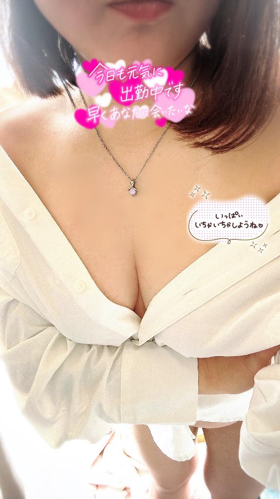 おはようございます‼️