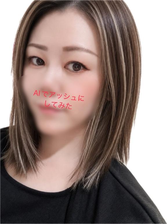 出来ると思ったのにーーー！
