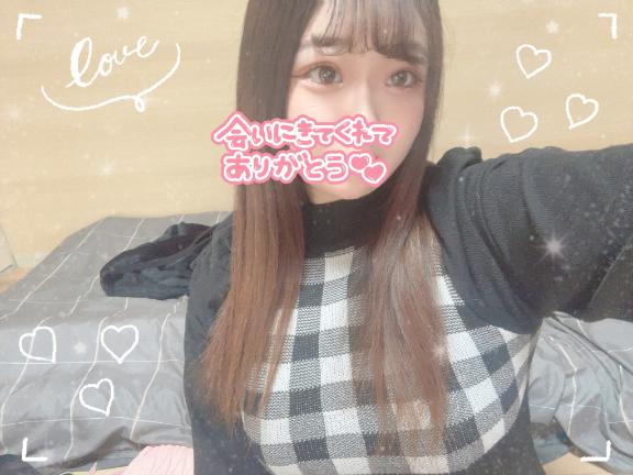 満枠ありがとー🙂‍↕️🤍