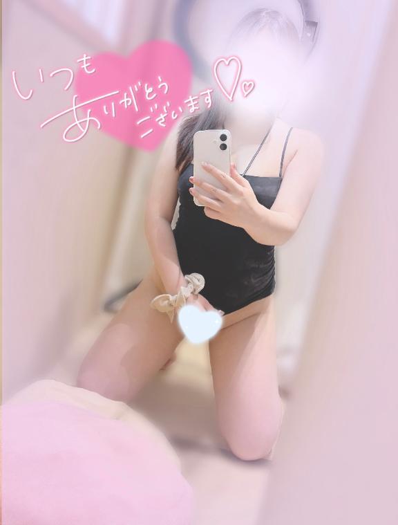 お礼💌9/12 19:00〜 本指名様