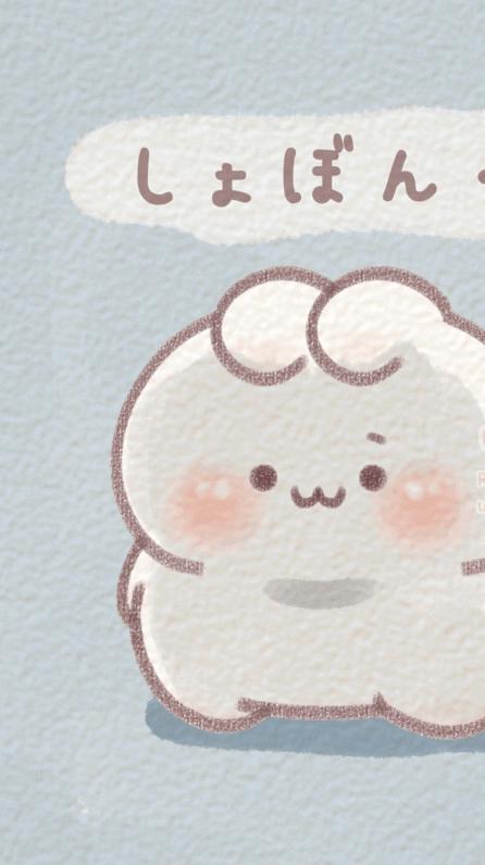 こっちが焦らされてる…のかな？
