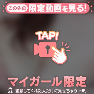 最後に…🙈📹