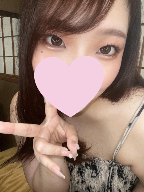 お礼💌