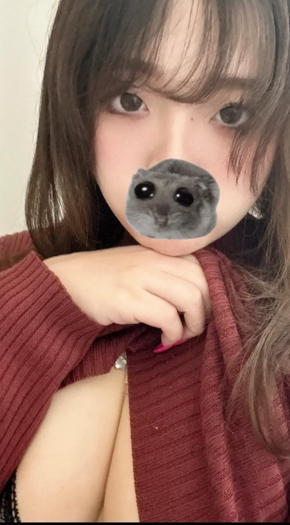おはよん☔️