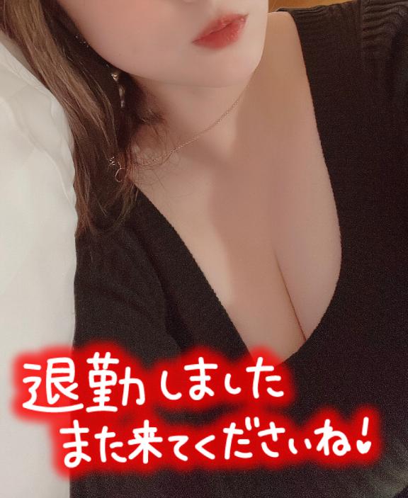 今日も…♡