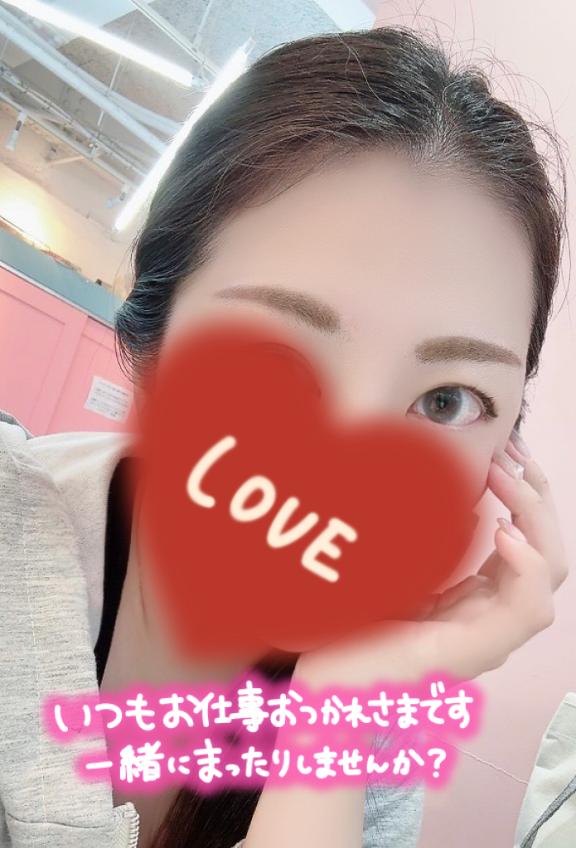 たくさん🥺