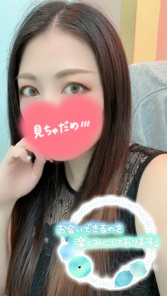 気を付けてね🥺︎