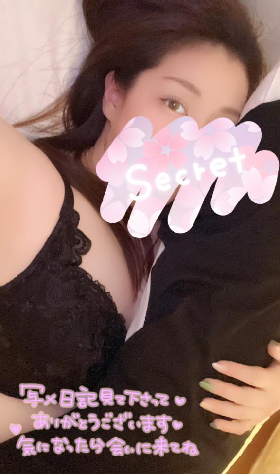 まだおはよう？？笑