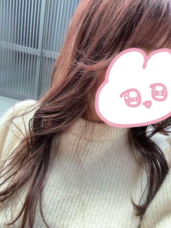 土曜に会おうね♡⸝⸝