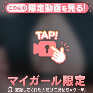 ぴちゃぴちゃ///