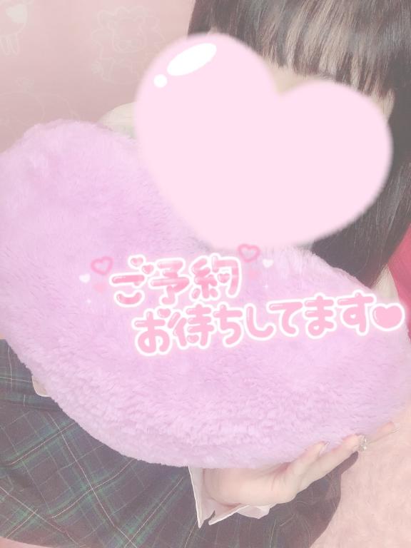 15時から♡