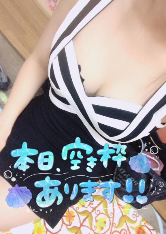 22:00まで🤍