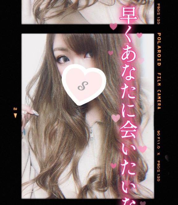 待機戻ったよ🍒