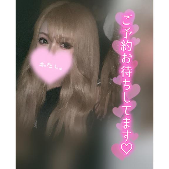退勤🐱