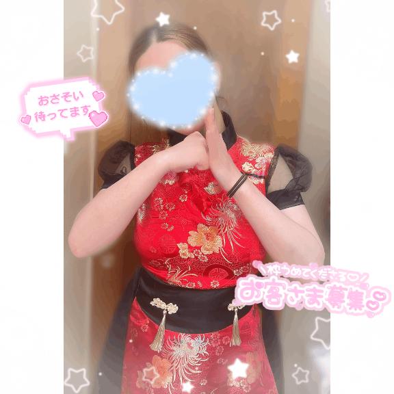 初めての・・・💞