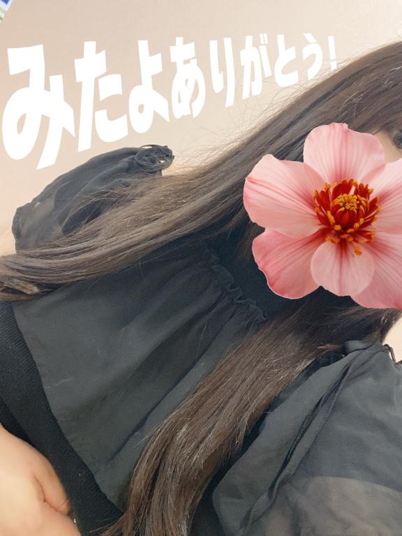 8月もよろしくお願いします🥰