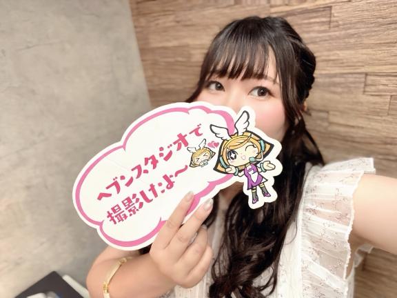 スタジオ撮影に行ってきたよ📸💕