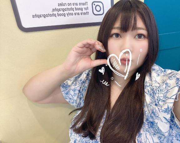 おやすみなさい💗