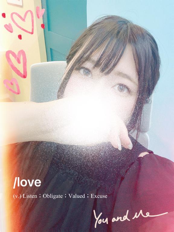 出勤しました❣️